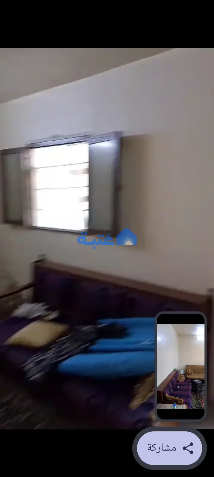 Property 3
