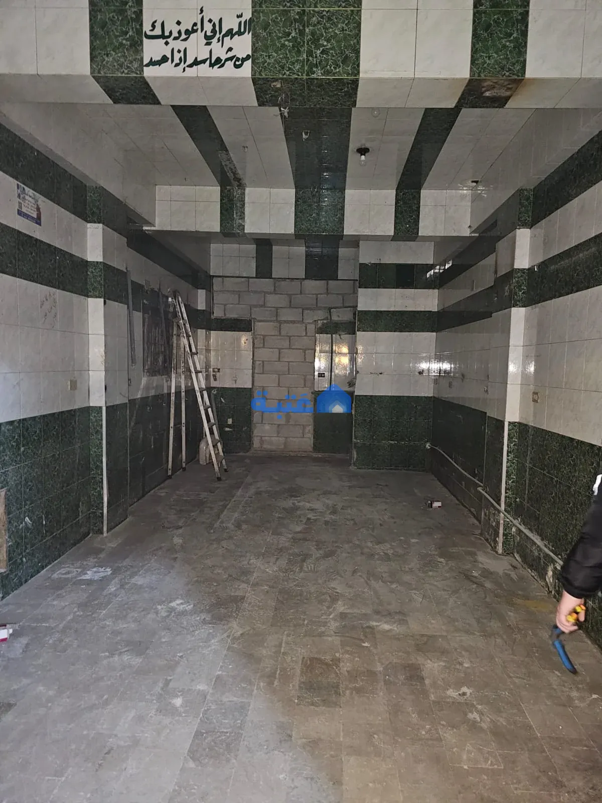Property 2