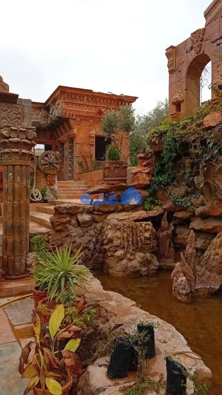 Property 2