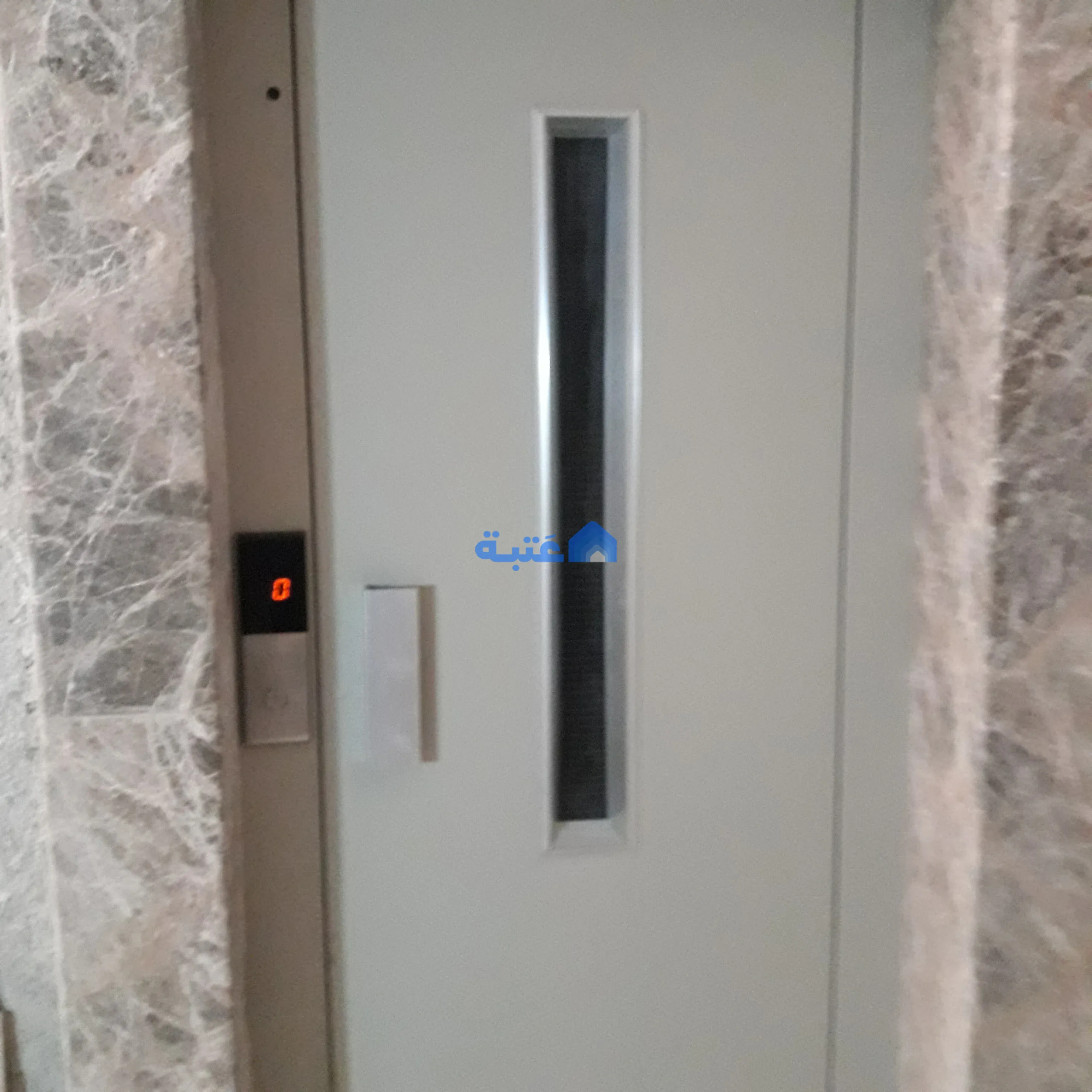 Property 2