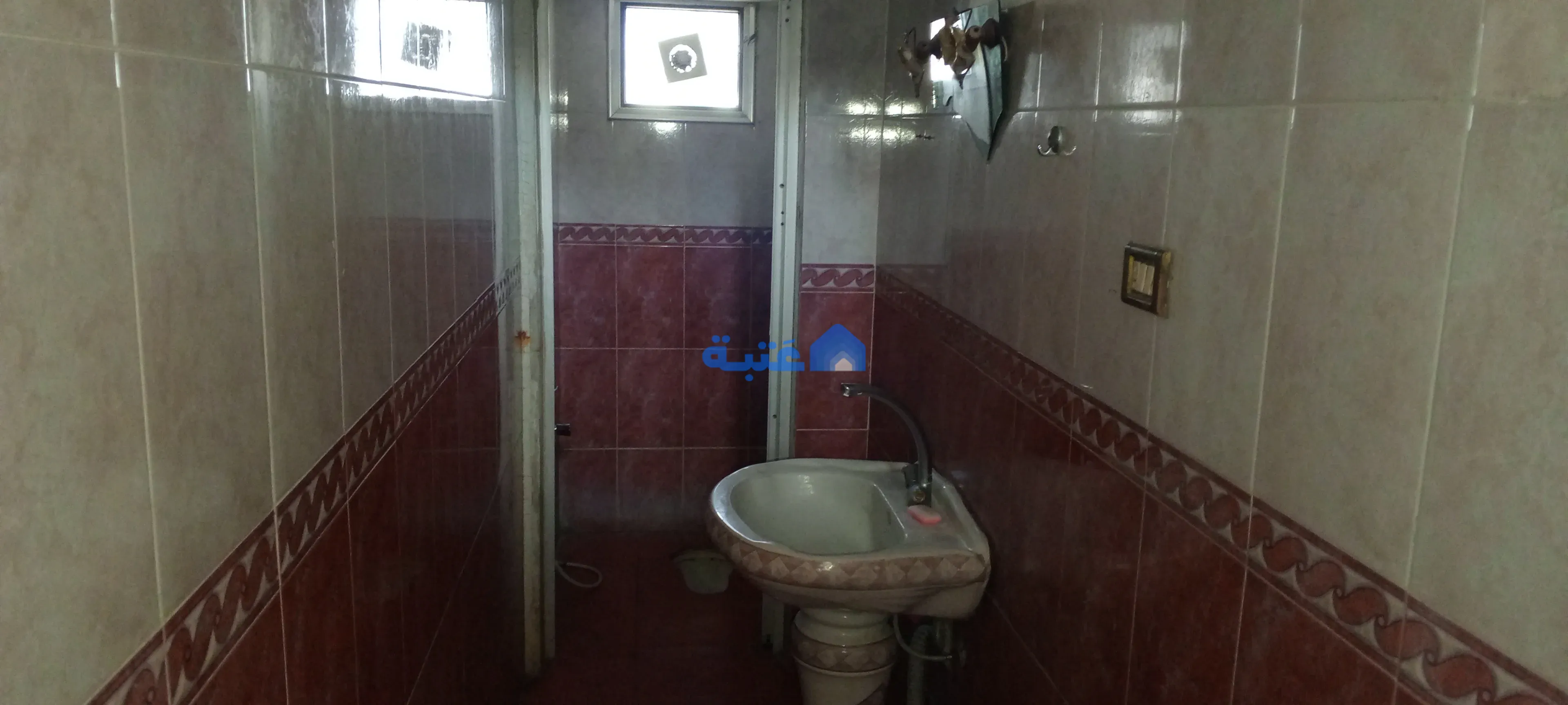 Property 4