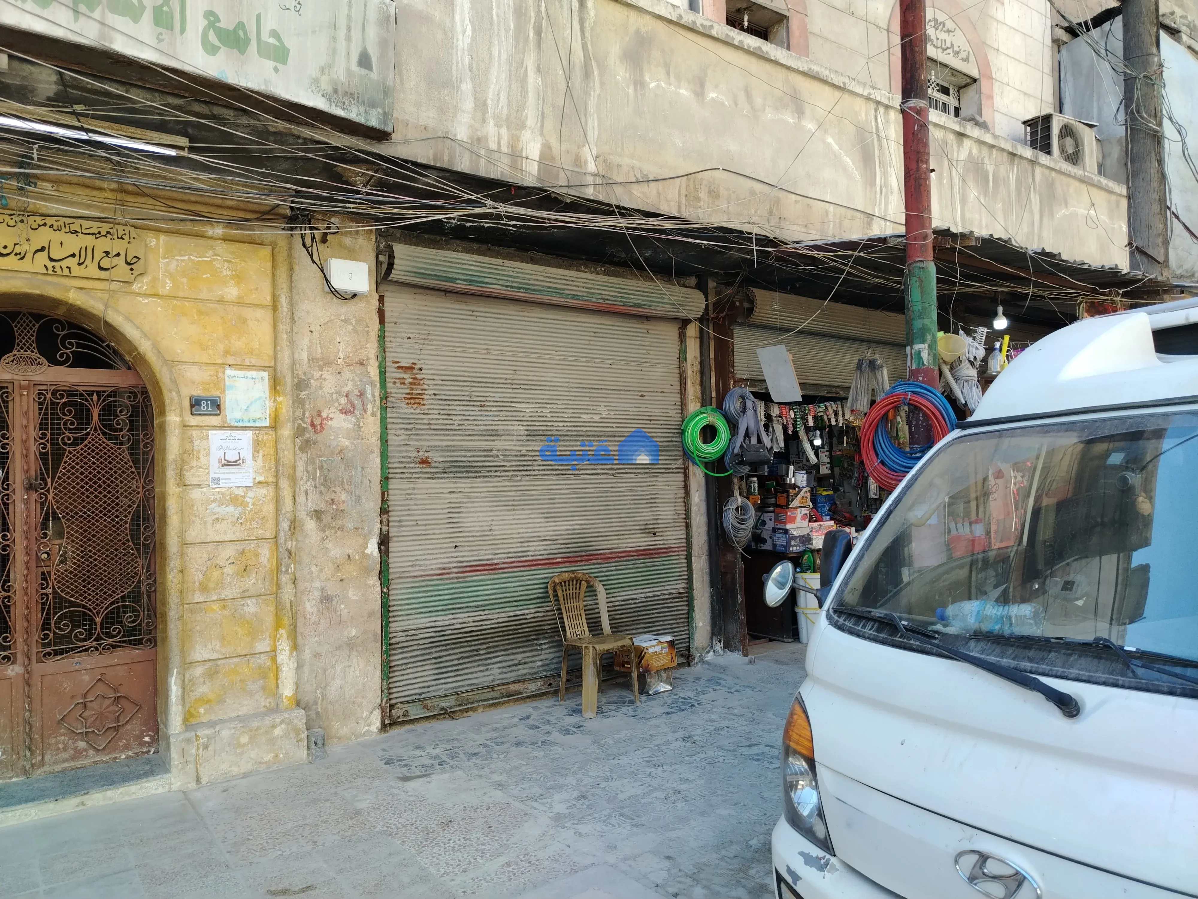 محل 20 متر مربع للبيع