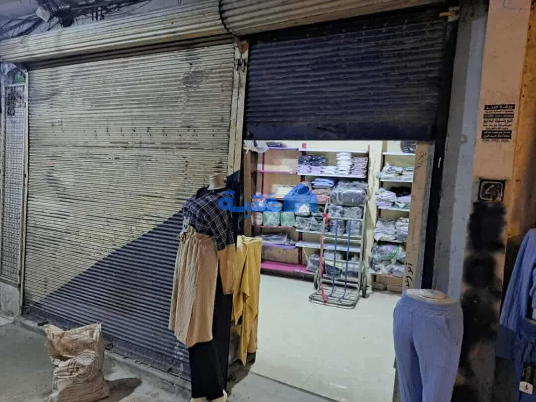 محل 15 متر مربع للبيع
