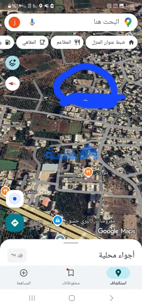 Property 4