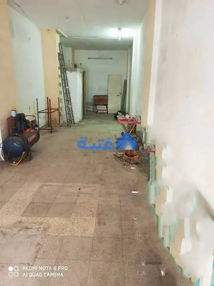 Property 3