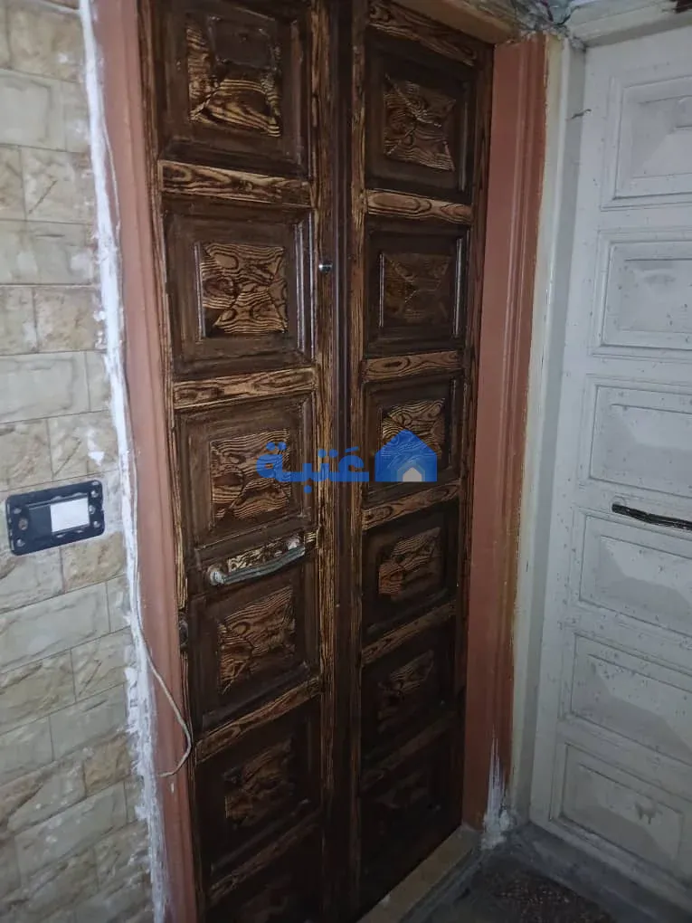 Property 2