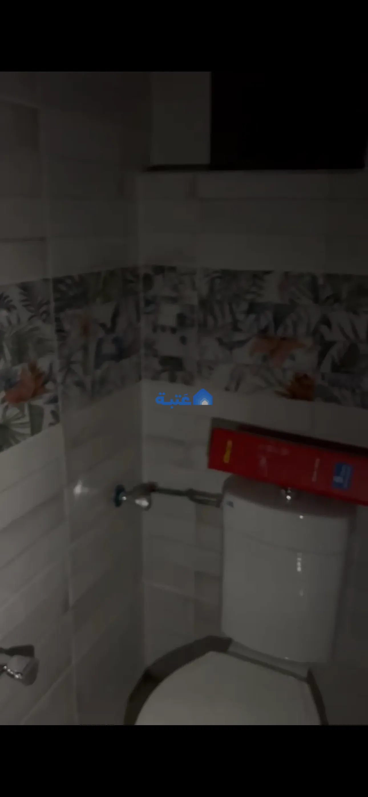 Property 4