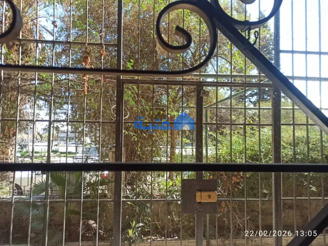 Property 2