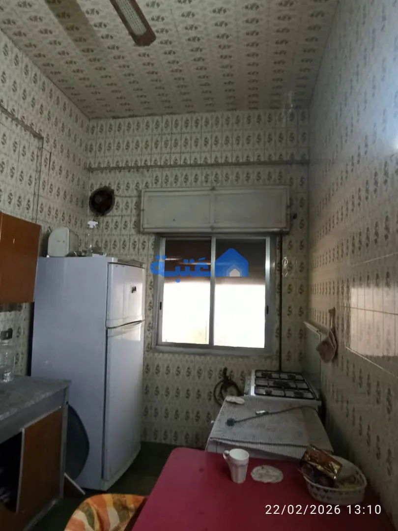 Property 4