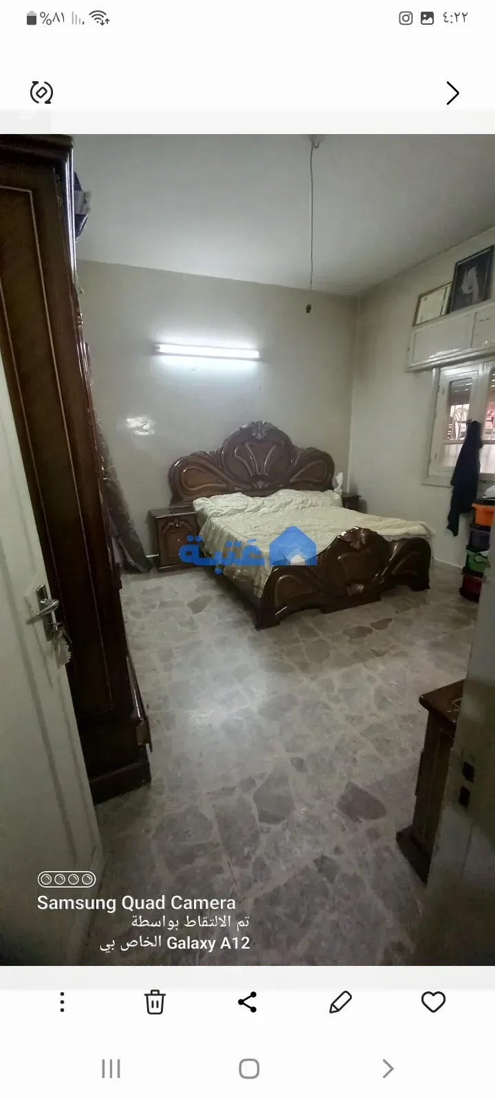 Property 3