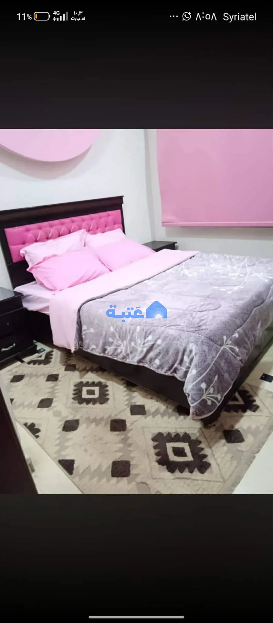 Property 2