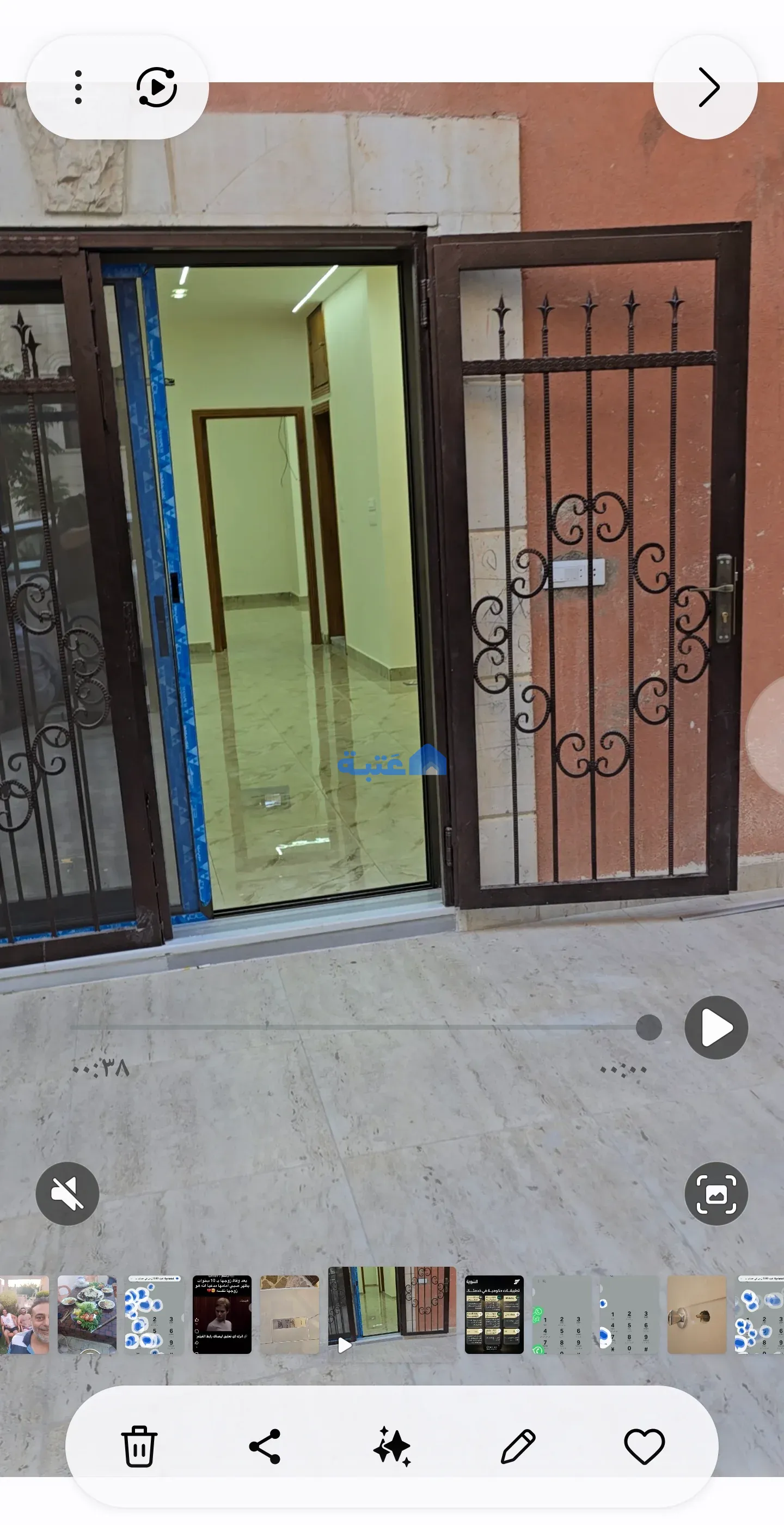 شقة 3 غرف 93 متر مربع غير مفروشة للبيع
