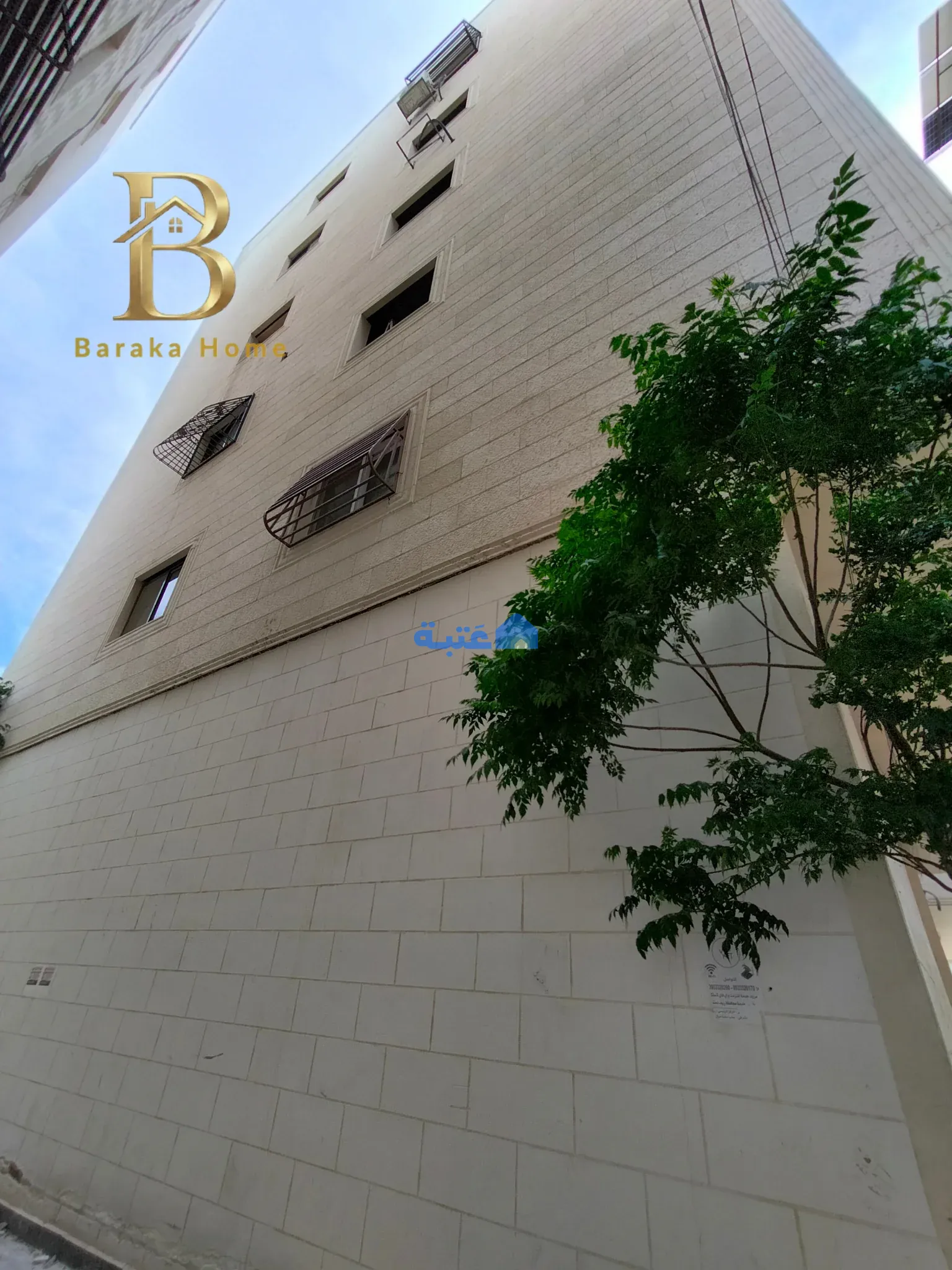 شقة 3 غرف 92 متر مربع للبيع