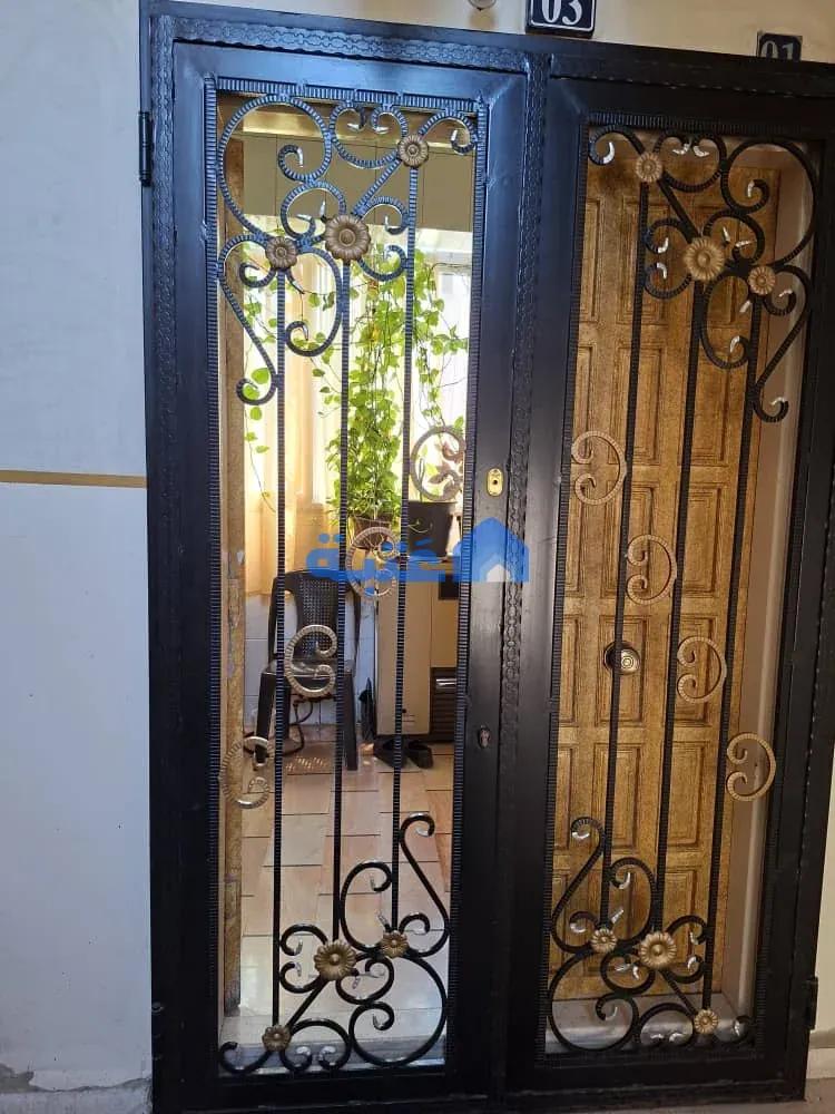 Property 2