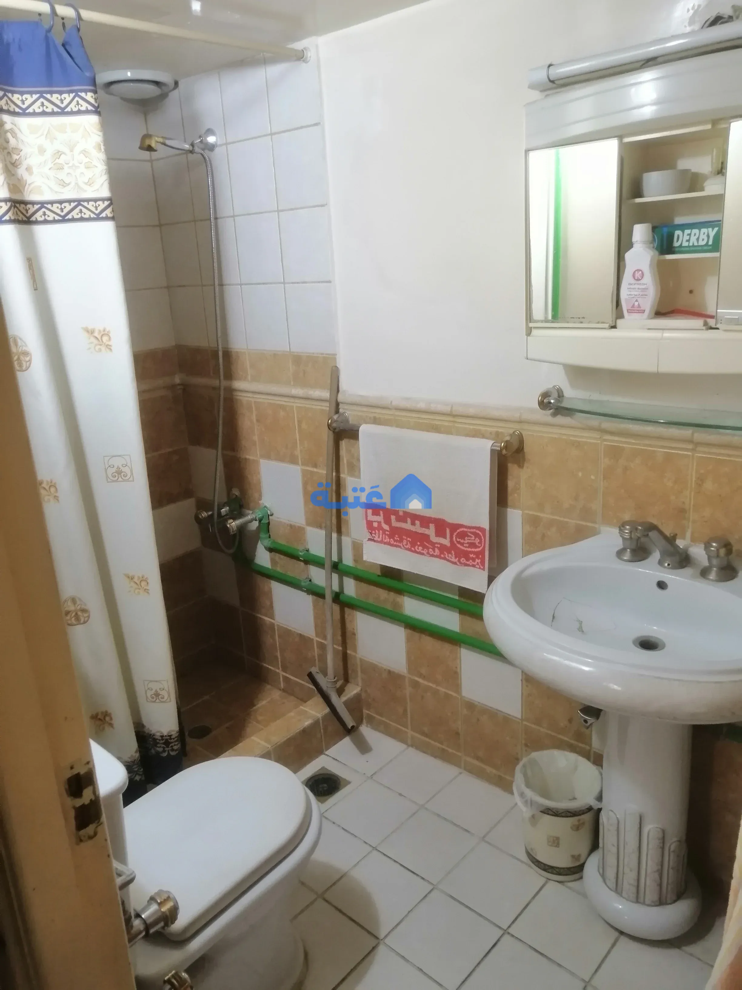 Property 4