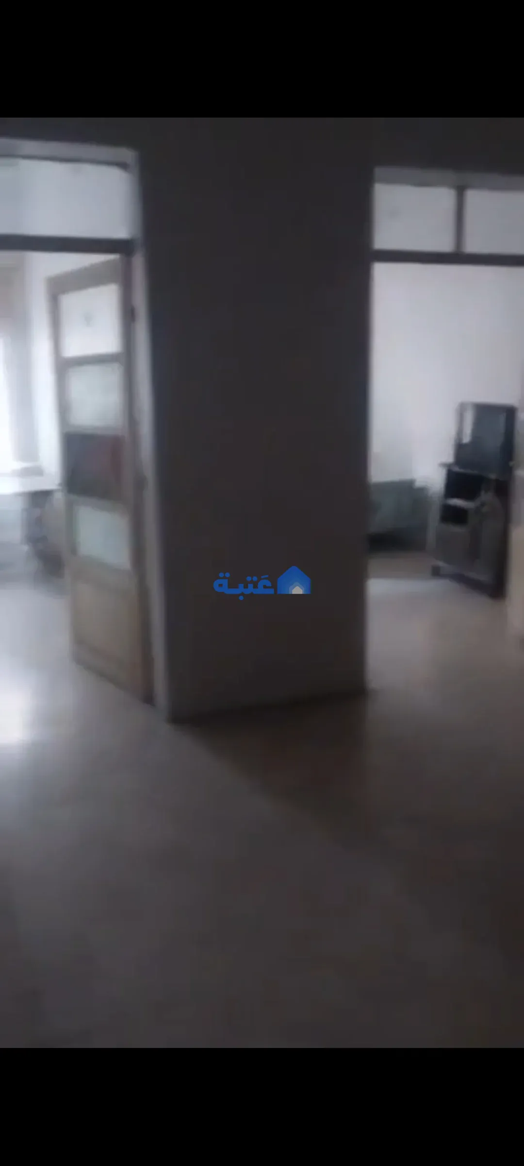 Property 3