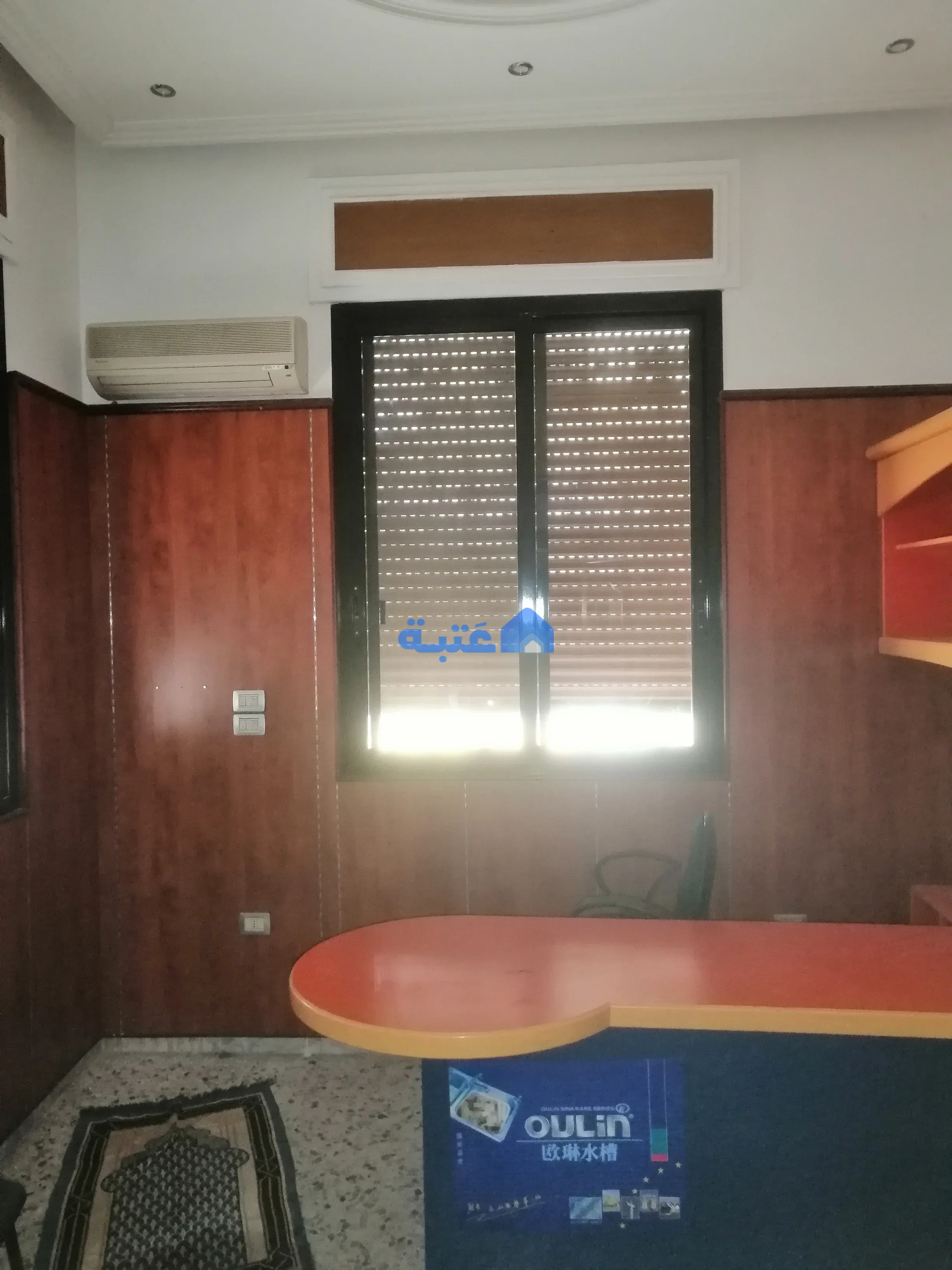 Property 2