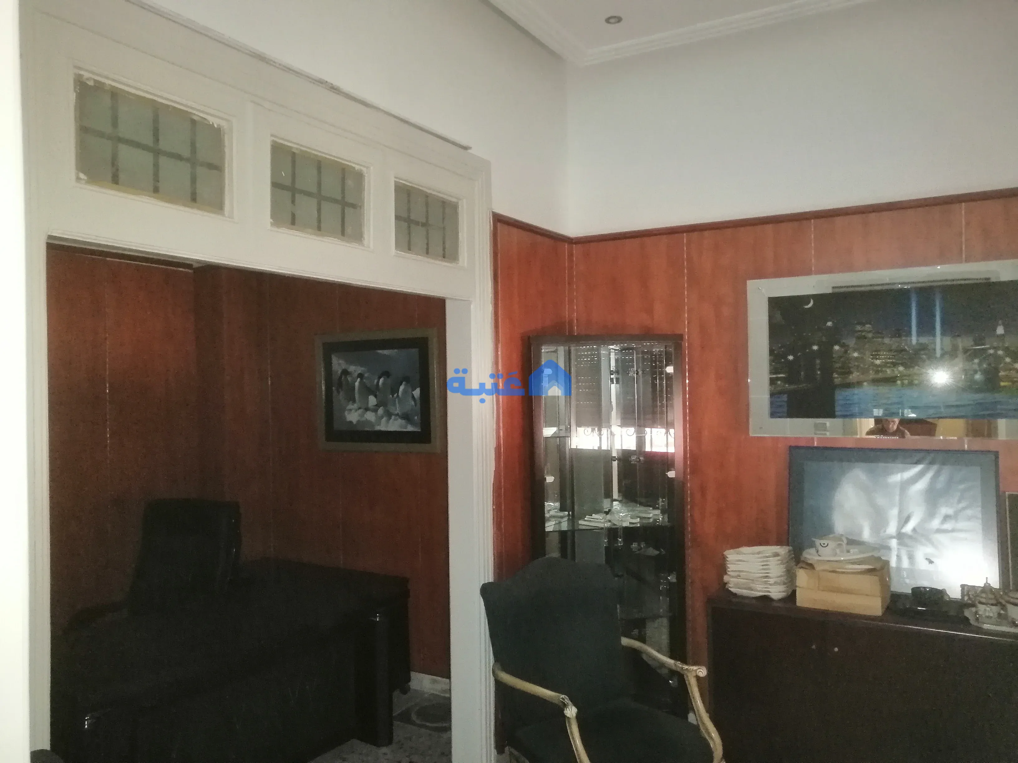 Property 4