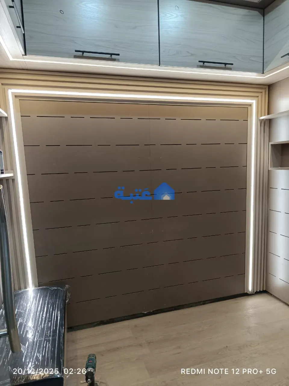 Property 2