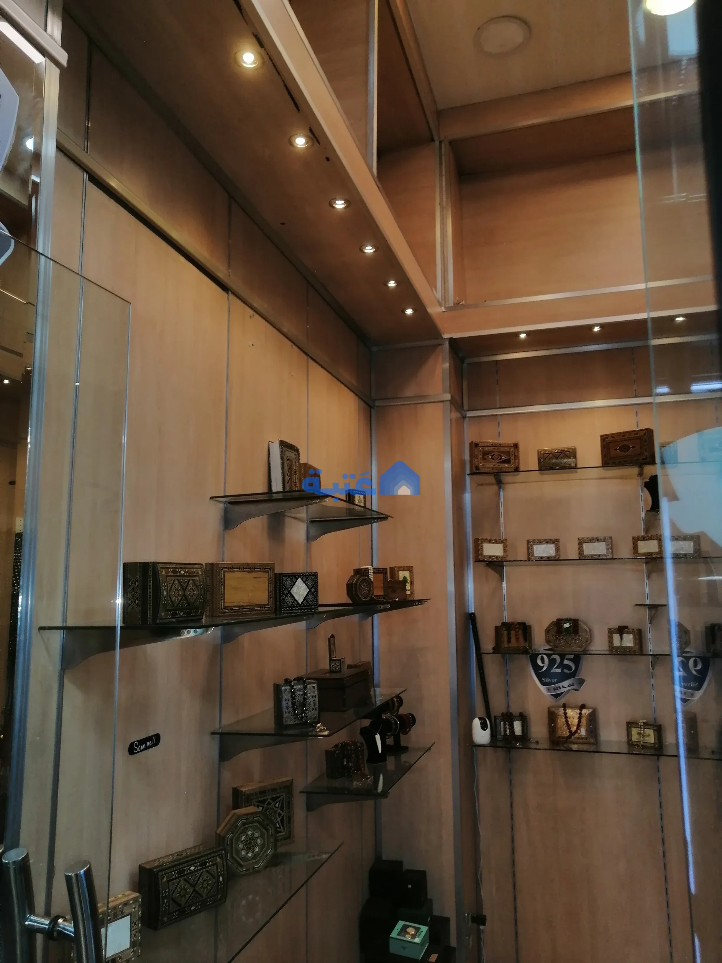 Property 3