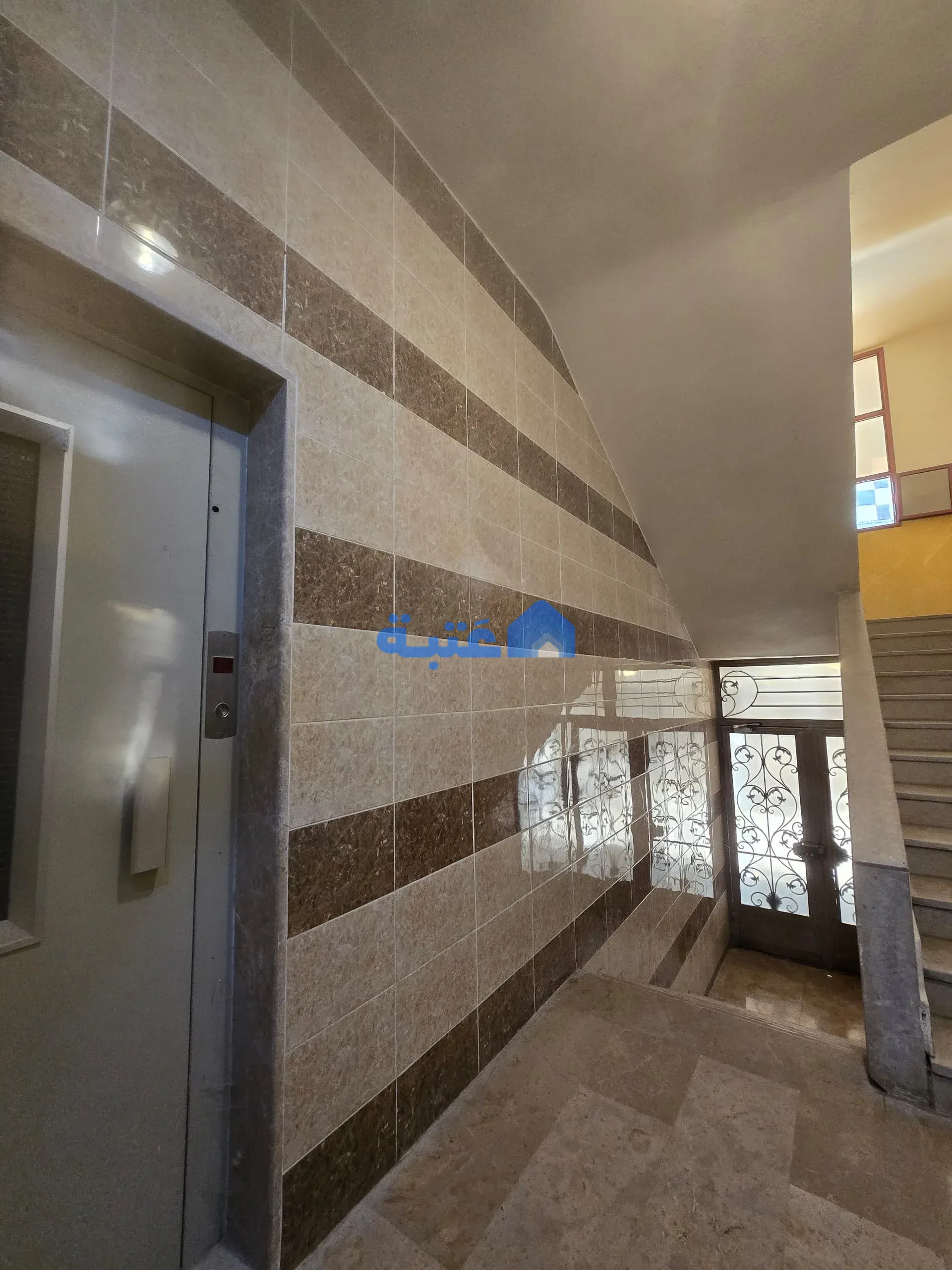Property 2